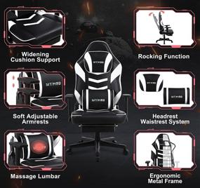 img 3 attached to 🕹️ SITMOD Gaming Chair - Computer Chair with Massage Lumbar Support, 400 lb Weight Capacity - Big and Tall Gamer Chair with Footrest - Office Chair with Mat for Hardwood Floor/Carpet - White