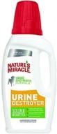💦 nature's miracle urine destroyer for dogs: effective solution for strong dog urine and stubborn yellow residue logo