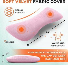 img 3 attached to 🪑 Innocare Lumbar Support Pillow – Memory Foam, Soft Velvet Cover, Breathable & Removable, Zipper – Back Pain Relief, Hip Wrapping, Sleep Position Adjustment – Includes Non-Woven Storage Bag