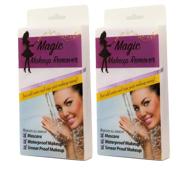 👁️ 2 pack of magical makeup remover for enhanced seo logo