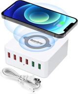 wireless charging usb charger hub, superdanny 6-port fast usb charging station with 72w power, dual quick charge 3.0, qc3.0, for iphone, ipad, home, office (white) logo