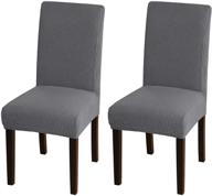 🪑 turquoize stretch dining chair covers - set of 2 grey parsons chair slipcovers for dining room - removable & protective kitchen chair cover - perfect for hotel, ceremony logo