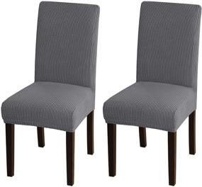 img 4 attached to 🪑 Turquoize Stretch Dining Chair Covers - Set of 2 Grey Parsons Chair Slipcovers for Dining Room - Removable & Protective Kitchen Chair Cover - Perfect for Hotel, Ceremony