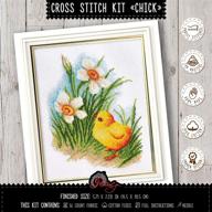 🐣 diy embroidery kit: adorable 'baby chick' counted cross stitch set with pre-sorted threads in cheery yellow cheeper pattern logo