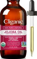 cliganic 100% pure organic jojoba oil (4oz large) - natural cold pressed, unrefined & hexane free for hair & face - base carrier oil with cliganic's 90 days warranty logo