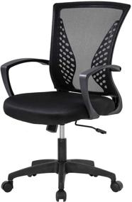 img 2 attached to 🪑 Black Mesh Home Office Chair with Adjustable Lumbar Support, Swivel PC Desk Task Ergonomic Comfort, and Armrest