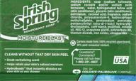 irish springs moisture blast pack 标志