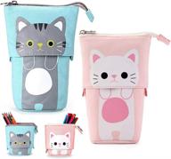 austark 2-piece telescopic pencil case: adorable cat pen holder, transformer stand, zipper closure - ideal for kids, students, and cosmetics storage (blue & pink) логотип