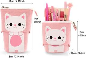 img 3 attached to AUSTARK 2-Piece Telescopic Pencil Case: Adorable Cat Pen Holder, Transformer Stand, Zipper Closure - Ideal for Kids, Students, and Cosmetics Storage (Blue & Pink)