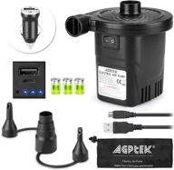 agptek rechargeable air pump: quick-fill inflator & deflator for air beds, mattresses, and pool toys logo