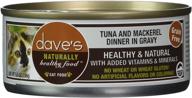 daves pet food tuna mackerel logo
