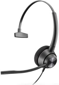 img 1 attached to Plantronics EncorePro ENCOREPRO Клиент 214572 01