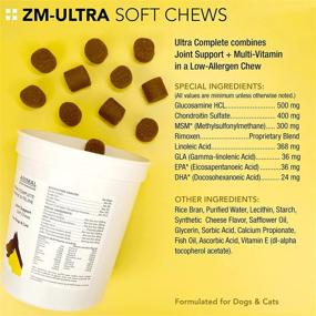 img 3 attached to Animal Pharmaceuticals ZM Ultra Joint Supplement