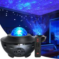 🌟 aisuo night light with bluetooth speaker & star projector - adjustable lightness, ocean wave projection, remote control - ideal gift for friends, living room décor. logo