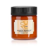 💆 120ml magical argan oil hair mask: nourishing keratin treatment for soft, smooth, and repairing damaged hair - professional cream for dry hair logo