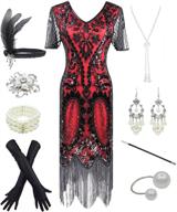 flaunt your glamour: women's 1920s gatsby vintage sequin flapper fringe party plus dress with 20s accessories set logo