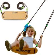 🌳 premium coated maple wood swurfer sway swing for tree - kids' strong braided rope swing holds up to 150 pounds (brown) логотип