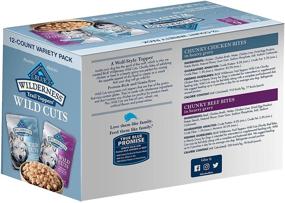 img 3 attached to 🐶 Blue Buffalo Wilderness Trail Toppers: High Protein, Natural Wet Dog Food with Chunky Bites in Hearty Gravy - 3-oz Pouches