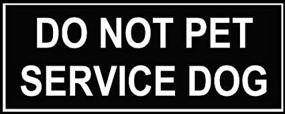 img 2 attached to 🐾 Large Nylon Velcro Patches for Service Dogs - 'Do Not Pet' by Dean & Tyler