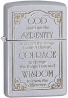 zippo serenity prayer pocket lighter logo