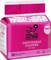 🐾 wags & wiggles dog diapers - doggie diapers for female and male dogs - doggy diapers from wags and wiggles - disposable dog diapers for dogs of all sizes - diapers for pets - dog wraps logo