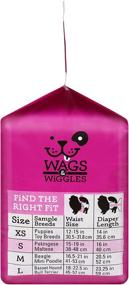 img 2 attached to 🐾 Wags & Wiggles Dog Diapers - Doggie Diapers for Female and Male Dogs - Doggy Diapers from Wags and Wiggles - Disposable Dog Diapers for Dogs of All Sizes - Diapers for Pets - Dog Wraps