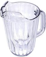 choice clear plastic water pitcher logo