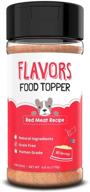 🐶 natural & grain-free dog food topper and gravy: enhance taste & hydration for picky dogs/puppies - human grade formula - ideal kibble seasoning & treat mix logo