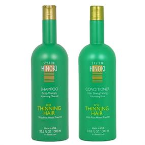 img 1 attached to Hayashi System Hinoki Shampoo & Conditioner 33.8oz Duo Set: Natural Hair Care Powerhouse!