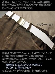 img 1 attached to KASAJIMA Nylon Nickeling Buckle: Sleek and Stylish Men's Accessories in Belts