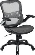 office star mesh managers chair logo