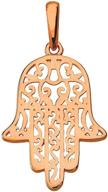 rose gold filigree hamsa hand of fatima charm pendant in 14k logo