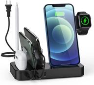 🔌 tiitarn 7-in-1 fast wireless charging station with 2 usb and pd ports for multiple devices - desktop charging dock for iphone, ipad, airpods, apple pencil, iwatch, android, samsung logo