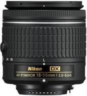 📸 capturing precision: nikon af-p dx nikkor 18-55mm f/3.5-5.6g lens for nikon dslr cameras logo