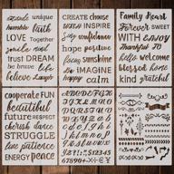 🎨 6-piece word stencils for painting decor: inspirational quote stencils, 8x11 inches, reusable plastic templates for word art, diy projects logo