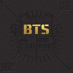 img 2 attached to 🎵 BTS Music [2 Cool 4 Skool] BANGTAN BOYS Single Album CD + Photo Book + Extra 4Photo Cards Set - Official Merchandise and Limited Edition Collectibles