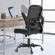 🪑 mimoglad home office chair: ergonomic desk chair with lumbar support, flip-up arms, and breathable mesh - black logo