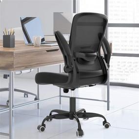 img 4 attached to 🪑 Mimoglad Home Office Chair: Ergonomic Desk Chair with Lumbar Support, Flip-up Arms, and Breathable Mesh - Black