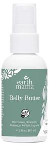 img 1 attached to 🤰 Earth Mama Natural Mama-to-Be Gift Set: Essential 5-Piece Set for Expectant Mothers