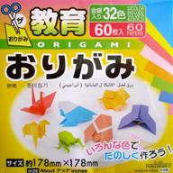 origami paper large sheets colors logo