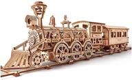 🚂 wood trick railway set: wooden train toy логотип