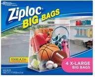 👚 ultimate closet organization: ziploc big bags clothes and blanket storage bags xl - protects from moisture, dust, and pests (4 count) logo
