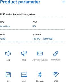 img 2 attached to Автомобильный GPS-навигатор Android 10