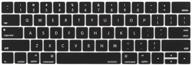 mosiso накладка для клавиатуры macbook pro с touch bar 13/15 2019-2016, силиконовый защитный чехол, черный - модель a2159, a1989, a1990, a1706, a1707 совместимый логотип