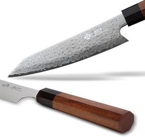 img 3 attached to BGT Kiritsuke Chef Knife: 8 inch Damascus Knife with Ebony Wood Handle - Japanese VG-10 Damascus Steel Knife for Kitchen - 67 Layer High Grade Quality - Comes in Gift Box