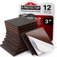 🛋️ x-protector non slip furniture pads - 12 premium grippers 3"! best selfadhesive rubber feet - ideal non skid floor protectors - keep furniture in place! logo