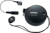 📻 sangean ant-60 shortwave radio antenna: enhance your reception with superior seo logo