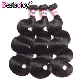 img 2 attached to 🌟 Highly-rated 10A Brazilian Virgin Hair Body Wave Bundle: 100% Unprocessed Remy Human Hair Weaves in Natural Color (12 14 16)