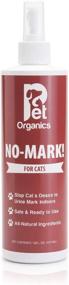 img 3 attached to 🐱 Pet Organics (Nala) CNB82595 Cat Odor Neutralizer for Pets, 16-Ounce