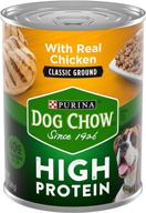 🐶 purina dog chow high protein pate wet dog food with real chicken - (12) 13 oz. cans logo